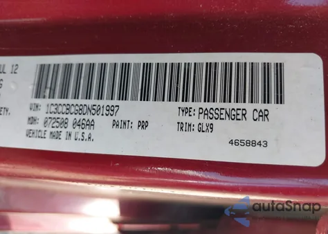 2013 Chrysler 200 Limited из США, поврежденный, VIN 1C3CCBCG8DN501997